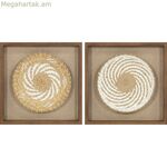 Նկարչություն 3D Home ESPRIT Ջուտե սոճու փայտ 35 x 3,6 x 35 սմ