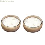 Հոտավետ մոմ Home ESPRIT Urban 250 գ (2 հատ)