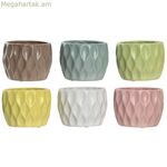 Տնային ծաղկաման ESPRIT դեղին սպիտակ կանաչ վարդագույն դոլոմիտ ռոմբ 12 x 12 x 10 սմ (6 հատ)