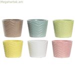 Տնային ծաղկաման ESPRIT դեղին կապույտ կանաչ վարդագույն դոլոմիտ 12 x 12 x 10 սմ (6 հատ)