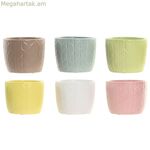 Տնային ծաղկաման ESPRIT դեղին կապույտ սպիտակ վարդագույն դոլոմիտ 12 x 12 x 10 սմ (6 հատ)