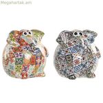 Փողարկղ Home ESPRIT Ռեզինե Փիղ 11,5 X 11 X 11 սմ (2 հատ)