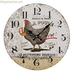 Պատի ժամացույց Versa Gallina պլաստիկ (5 x 28 x 28 սմ)