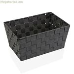 Բազմաֆունկցիոնալ զամբյուղ Versa VS-19481018 20 x 15 x 30 սմ