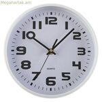 Պատի ժամացույց Versa մետաղական 20 x 20 սմ