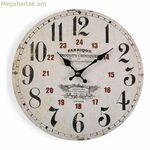 Պատի ժամացույց Versa Pharmautique փայտից (4 x 30 x 30 սմ)