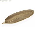 Կենտրոնական զարդարանք՝ Versa MDF փայտից 14 x 3 x 40,5 սմ