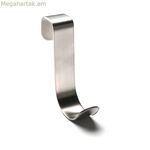 Versa կախելու կեռիկ (6 x 7,5 x 2 սմ)