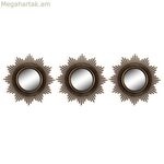 Versa 25 x 25 սմ բազմագույն պատի հայելիների հավաքածու (3 հատ) (3 հատ)