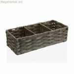 Բազմաֆունկցիոնալ զամբյուղ Versa 15,2 x 10,2 x 35,6 սմ, 3 բաժանմունքով, մոխրագույն