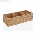 Բազմաֆունկցիոնալ զամբյուղ Versa 15,2 x 10,2 x 35,6 սմ, 3 բաժանմունք, բաց շագանակագույն