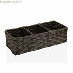 Բազմաֆունկցիոնալ զամբյուղ Versa 15,2 x 10,2 x 35,6 սմ, 3 բաժանմունքով, շագանակագույն