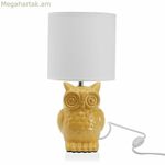 Սեղանի լամպ Versa Ceramic (16 x 16 x 32,5 սմ) (16 x 32,5 x 16 սմ)