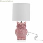 Սեղանի լամպ Versa Owl կերամիկական (16 x 16 x 32,5 սմ) (16 x 32,5 x 16 սմ)