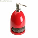 Օճառի դիսպենսեր Versa Ceramic 11 x 21 x 11 սմ Մաքրիչ