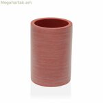 Ատամի խոզանակի պահոց Versa TERRAIN վարդագույն խեժից (8,2 x 9,3 x 8,2 սմ)