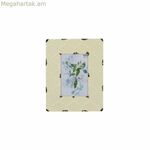 Լուսանկարի շրջանակ Versa Congo մետաղական (1,5 x 23 x 18 սմ)