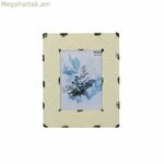 Լուսանկարի շրջանակ Versa Congo մետաղական (1,5 x 26 x 21 սմ)