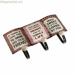 Պատի վրա ամրացվող կախիչ Versa Metal (13 x 39 սմ)