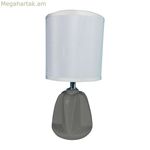 Սեղանի լամպ Versa Adam մոխրագույն կերամիկական տեքստիլ (13 x 29 x 10,5 սմ)