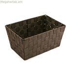 Բազմաֆունկցիոնալ զամբյուղ Versa 20 x 15 x 30 սմ շոկոլադե