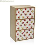 Զարդատուփ Versa Fruits (12 x 25 x 16 սմ)