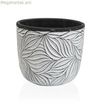 Բույսերի զամբյուղ Versa Aran Ceramic (19,2 սմ)