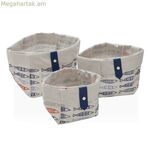 Զամբյուղների հավաքածու Versa 14 x 14 x 14 սմ Ձուկ