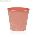 Բույսի ծաղկաման Versa Zink Orange մետաղական (14 սմ)