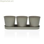 Բույսի ծաղկաման Versa Grey Triple Metal (11 x 33 սմ)