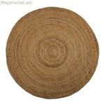 Գորգ Versa Ø 120 սմ Rattan Jute