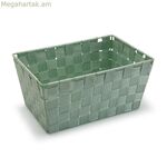 Բազմաֆունկցիոնալ զամբյուղ Versa 20 x 15 x 30 սմ կանաչ մեծ