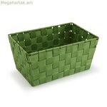 Բազմաֆունկցիոնալ զամբյուղ Versa 20 x 15 x 30 սմ Մուգ կանաչ Մեծ