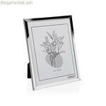 Լուսանկարի շրջանակ Versa արծաթագույն մետաղական մինիմալիստական 1 x 18,5 x 13,5 սմ