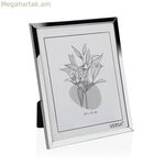 Լուսանկարի շրջանակ Versa արծաթագույն մետաղական մինիմալիստական 1 x 25,5 x 20,5 սմ