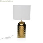 Սեղանի լամպ Versa ճենապակյա 40 W 18 x 33,5 սմ