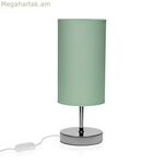 Սեղանի լամպ Versa Green Metal 40 W 13 x 34 սմ