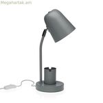Սեղանի լամպ Versa մոխրագույն մետաղական 18 x 40 x 14 սմ