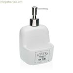 Versa Bistro Ceramic օճառի դիսպենսեր