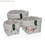 Զամբյուղի հավաքածու Versa Acebo 14 x 14 x 14 սմ