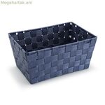 Բազմաֆունկցիոնալ զամբյուղ Versa 20 x 15 x 30 սմ կապույտ