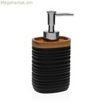 Versa օճառի դիսպենսեր՝ սև խեժից, բամբուկե պոլիպրոպիլենից, ABS-ից