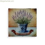 Նկարչություն Versa Lavendar Crystal 1 x 30 x 30 սմ