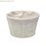 Բազմաֆունկցիոնալ զամբյուղ Versa 25 x 15 x 25 սմ