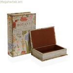 Դեկորատիվ տուփ Versa Botany Book կտավ MDF փայտ 7 x 27 x 18 սմ