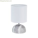 Սեղանի լամպ Versa սև կերամիկական 14 x 23,5 x 14 սմ
