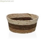 Բազմաֆունկցիոնալ զամբյուղ Versa 23 x 29 x 12 սմ