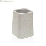 Ատամի խոզանակի պահոց Versa սպիտակ կերամիկական պլաստիկ 7 x 10 x 7 սմ