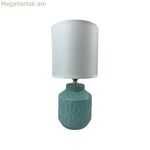 Սեղանի լամպ Versa Lizzy Blue Ceramic 13 x 26,5 x 10 սմ