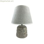 Սեղանի լամպ Versa Sabela կերամիկական 22,5 x 29,5 x 12,5 սմ